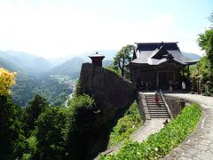 立石寺納経堂