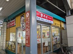 駅前人気の立ち食いそば屋