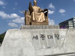 李氏朝鮮の第4代国王・世宗