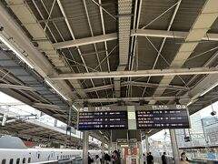 名古屋駅の新幹線ホームに到着