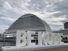 BE KOBE 
”BE KOBE”は、阪神・淡路大震災から20年をきっかけに生まれた、「神戸の魅力は人である」という思いを集約したシビックプライド・メッセージです。