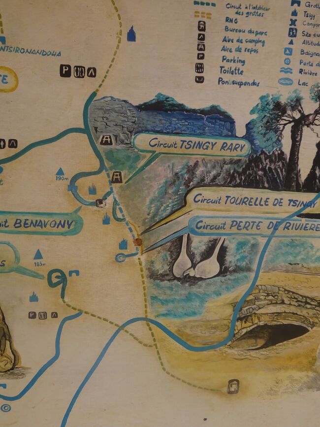 アンカラナ特別保護区（案内図）