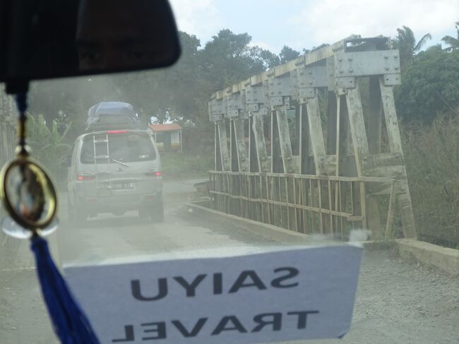 （車窓風景）橋