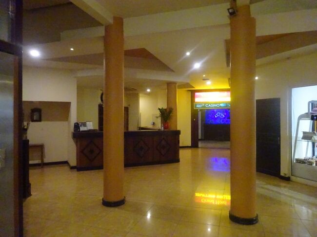 宿泊したLe　Grand　H（フロント）