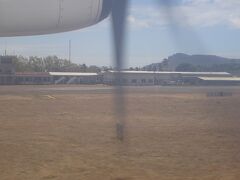 アンツイラナナの空港