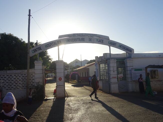 日本人慰霊碑のある国立病院の入口