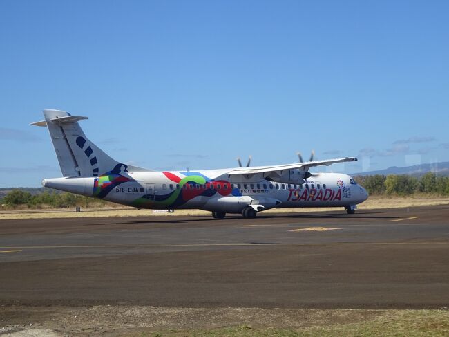 アンツイラナナの空港（マダガスカル航空）