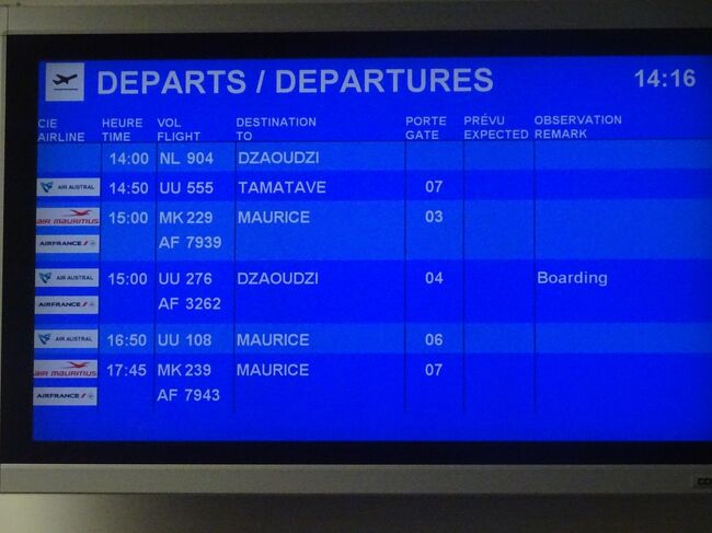 近くのモーリシャス行きが多いです。（４５分です。）