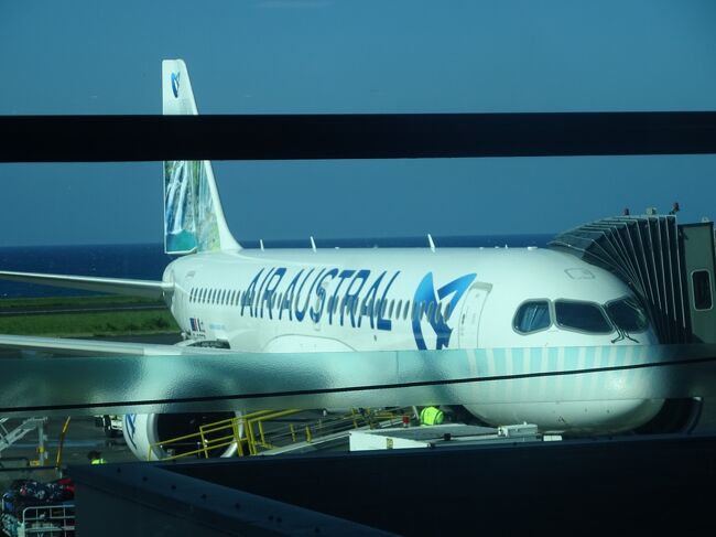 エアーオーストラル航空