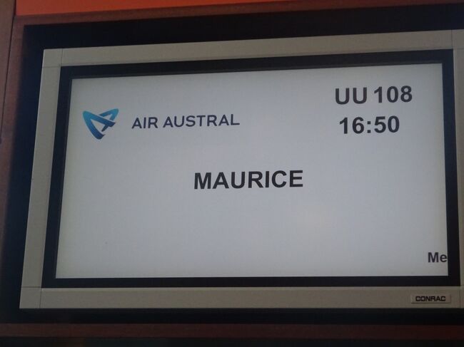 モーリシャス行