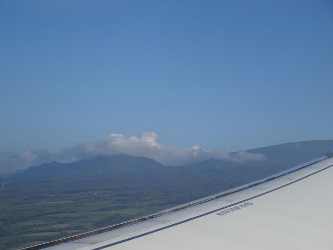 ピトン・ド・ラ・フルネーズの方向の山々