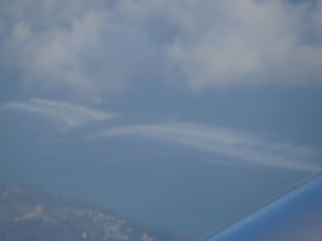 海中の幻の瀑布と思われます。