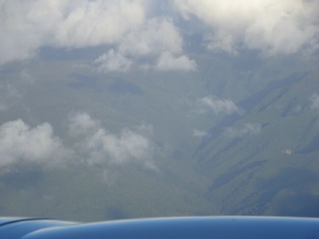 ブラック・リバー峡谷の方向