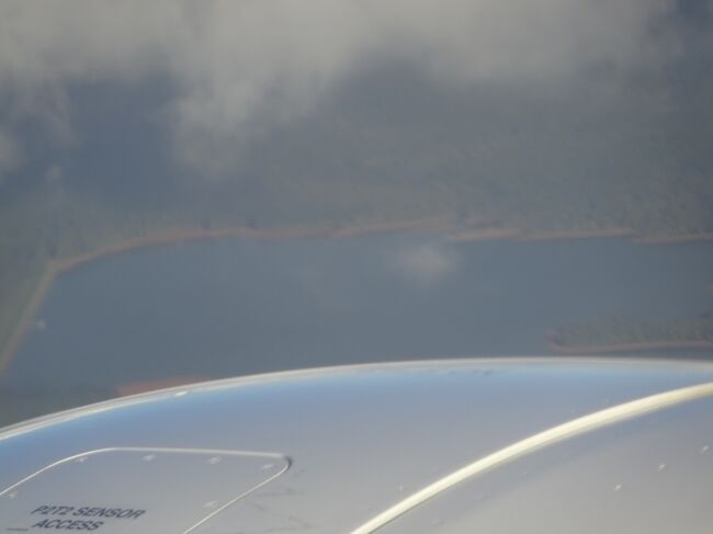 タマリンド貯水池？