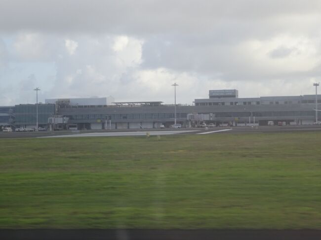 モーリシャスの空港に着きます。