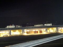 アディスアベバの空港