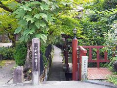 今度は、「いがわ小径」へ。

「郡上八幡旧庁舎記念館」の裏手にある島谷用水沿いの散策路です。