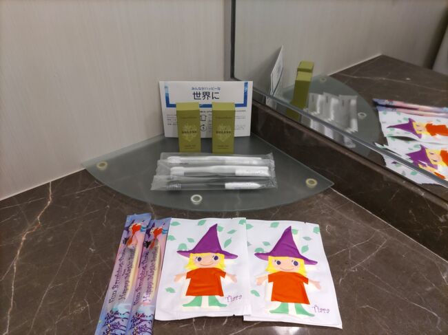 ビビディバビディブティックってなぁに？ハロウィンで激混みの