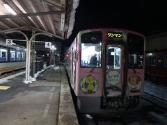 会津田島で会津鉄道に乗り換える