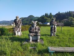 田中城跡地 和仁三兄弟