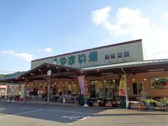 続いて南関町のやさい畑でもお買い物。