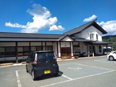 国道48号で関山峠を越えて宮城県から山形県へ。峠を下りきったところで遅い昼食をとることに。