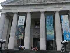 国立台湾博物館。重厚な建物です。