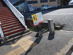 紺屋海道という名前の道を進みます。江戸時代に染物屋が多くあった通りなんだそうです。