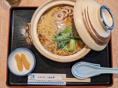 「鍋焼きラーメン」を食べました^^