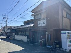 下田の定宿
白浜神社前ゲストハウス麻なみ
