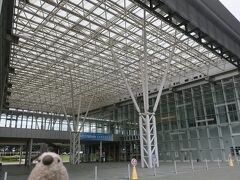 青森県立三沢航空科学館