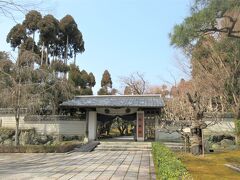 ゆったりと贅を尽くした「北山杉の秘園」。（9:00~17:00
一般500円　(食事割引300円）
団体400円
