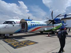 MASwings かわいい飛行機