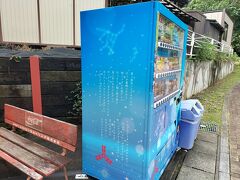 宮沢賢治童話村に移動したら、自販機には雨ニモマケズの詩がありました。