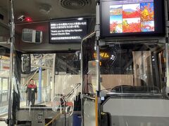 関電トンネル電気バス