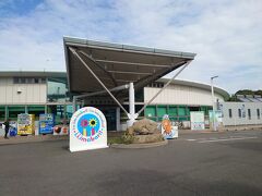 駅からバスで20分ほど、サンライズ糸山というサイクリング施設の前でバスを降りました。

尾道からサイクリングをしてくると、今治の手前のチェックポイントのような施設になっており、レストランやホテルも併設されています。