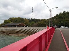 大久野島 (うさぎ島)