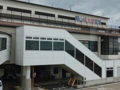 岡山桃太郎空港