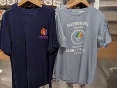 ユニクロにも寄ってみました！今回のコラボTシャツはハワイアン航空など。可愛かったけど買わず。25ドルぐらいです。キッズタイプもあります！