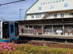 窪川駅を下車