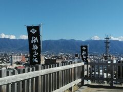 舞鶴城公園 (甲府城跡)