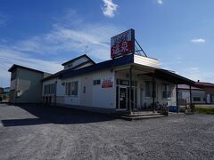 北畠氏墓所から駅へと戻る。自転車で回ったため、予定より早くに戻って来てしまった。そこで、時間潰しに、駅前にあった温泉で汗を流すことにする。その名も『駅前温泉』である。