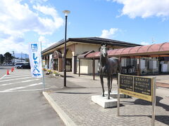 「道の駅　⑥七戸文化村」
とても活気のある道の駅でした。