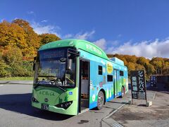 翌朝は御池駐車場でクルマを停めて、ここからはシャトルバスで沼山峠へ。