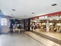 ジョホールバル・シティー・スクエア―(Johor Bahru City Square)の入口です。