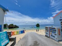 新原ビーチ 海水浴場