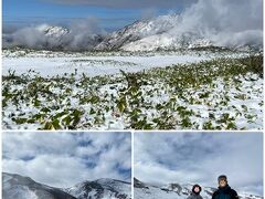 大日岳が雪化粧でとてもきれいでした。