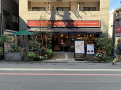 進々堂 東洞院店