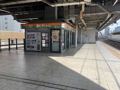 きしめん 住よし JR名古屋駅 3・4番ホーム店