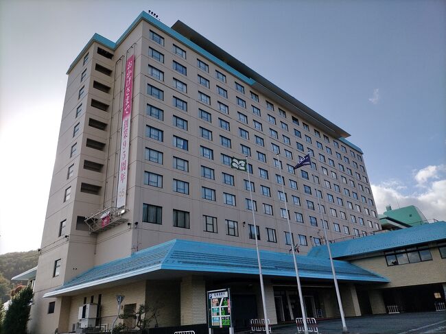 東北の旅③ 花巻、水沢 編』花巻(岩手県)の旅行記・ブログ by